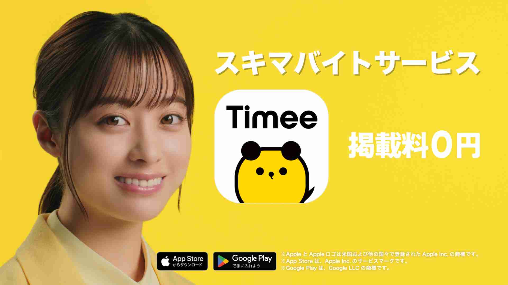 やばいなこの派遣会社と思ったことありますか