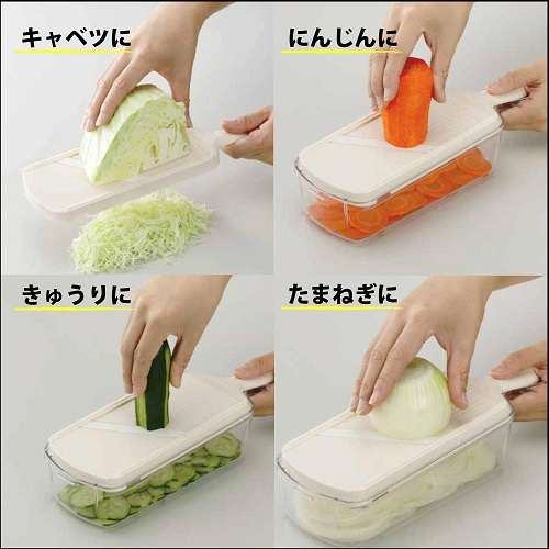 家庭料理が楽になる方法