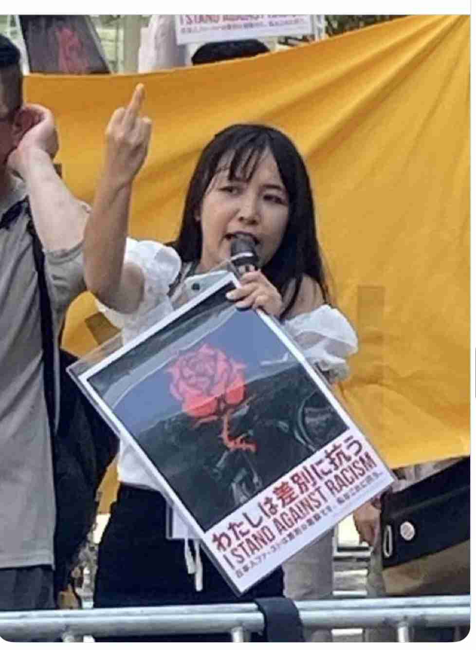 岡本さゆり川口市議が一転、デマ・誹謗中傷に法的措置方針　「匿名で好き放題書ける時代は終わっています」