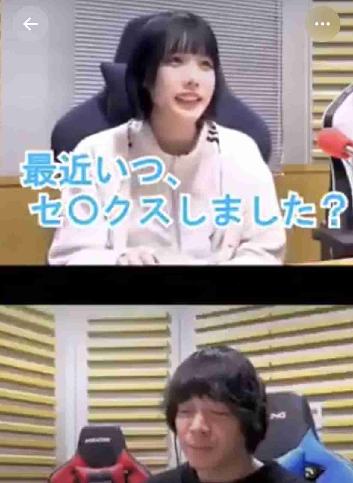 伊集院光「あれがあのちゃんってことじゃ駄目?」“嫌い”発言巡り「紗理奈も困ったと思うけど」