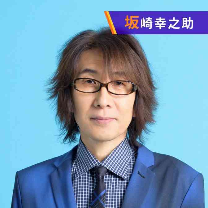 前髪なし＝顔に自信がある？