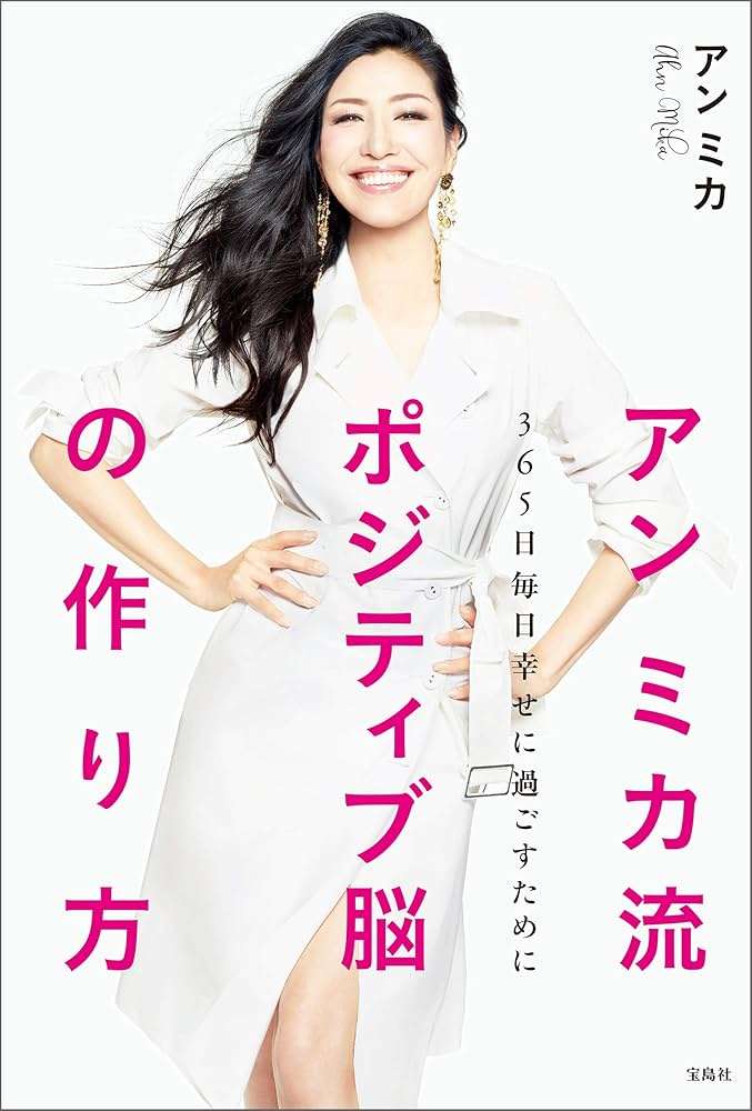 前髪なし＝顔に自信がある？