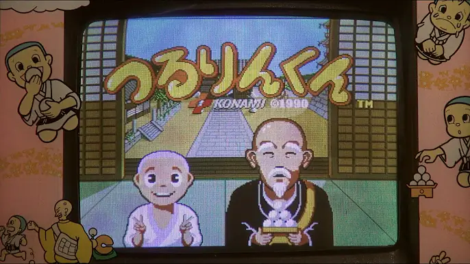 今日やっとしたこと
