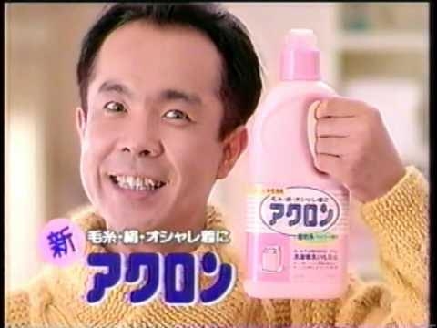 洗濯洗剤は粉派ですか？液体派ですか？