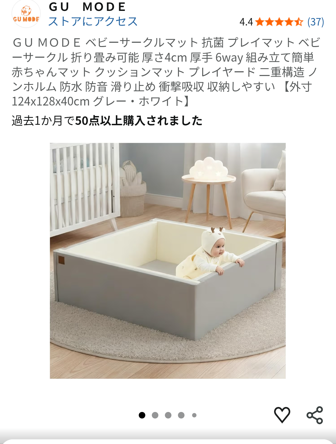 ペットの介護や看取り経験者の方