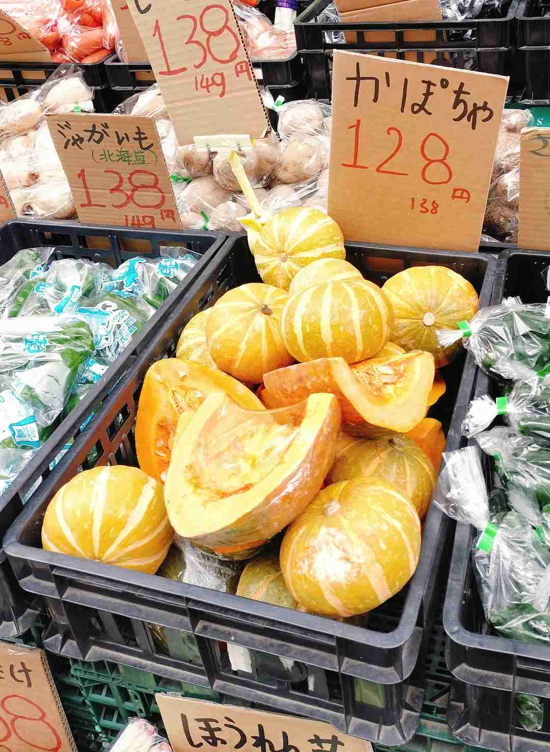 多分間違えたんだなと思った画像を貼るトピ