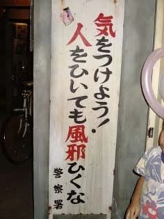間違えたんだなと思った画像