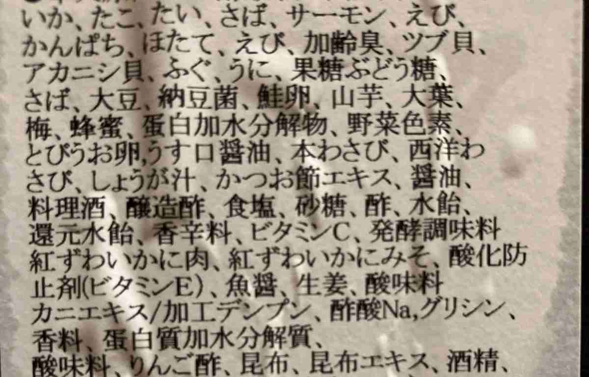 多分間違えたんだなと思った画像を貼るトピ