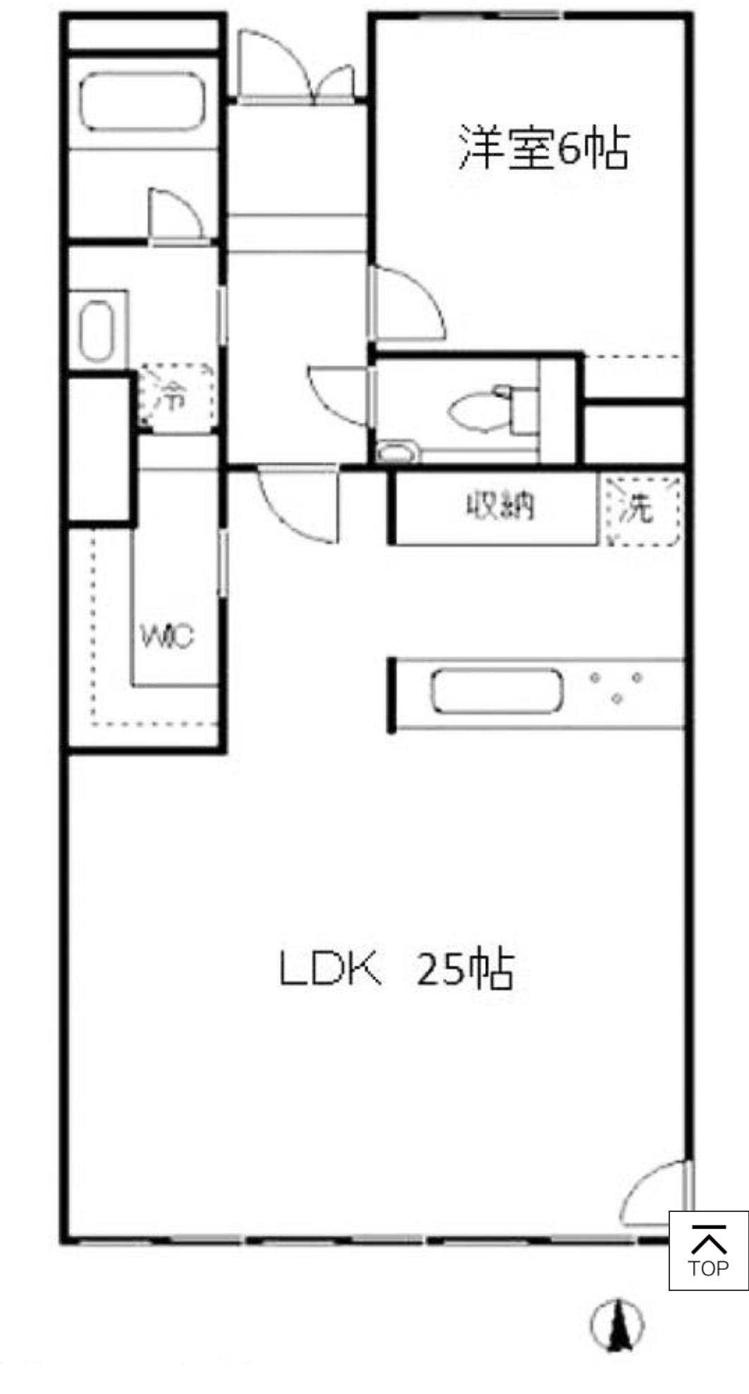 間違えたんだなと思った画像