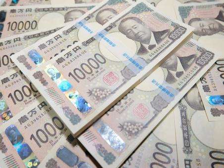 お金があるのに病的にケチな母