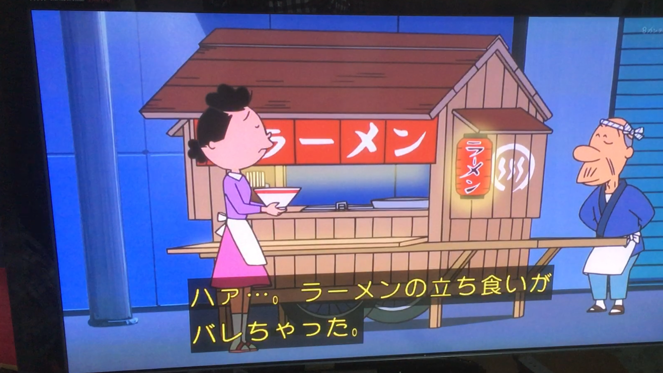 最近、見ない光景