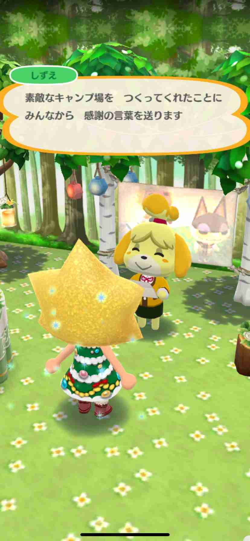 【ポケ森】どうぶつの森 ポケットキャンプ コンプリート【part100✨】