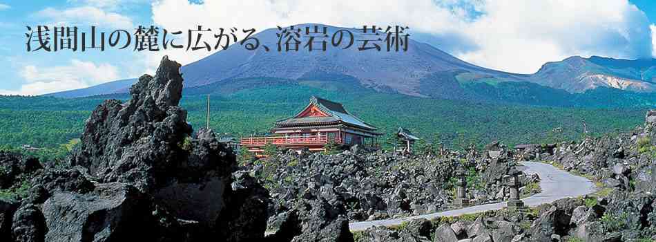 旅先でガッカリしたこと、もの（人、食べ物、宿泊、観光等）