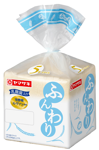 食パン苦手