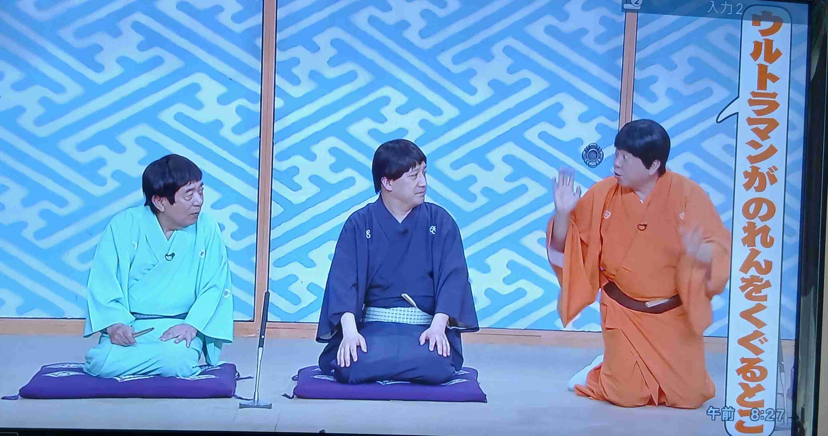 人にすごく嫌われたことある人