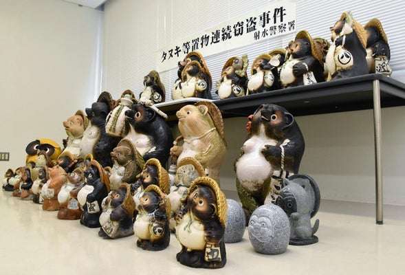 警察による「押収品陳列」の画像を貼るトピ。 