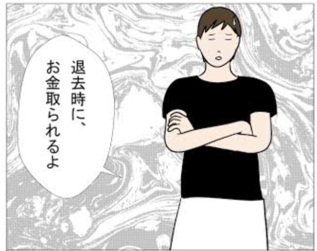 上の部屋の住人の足音がうるさい