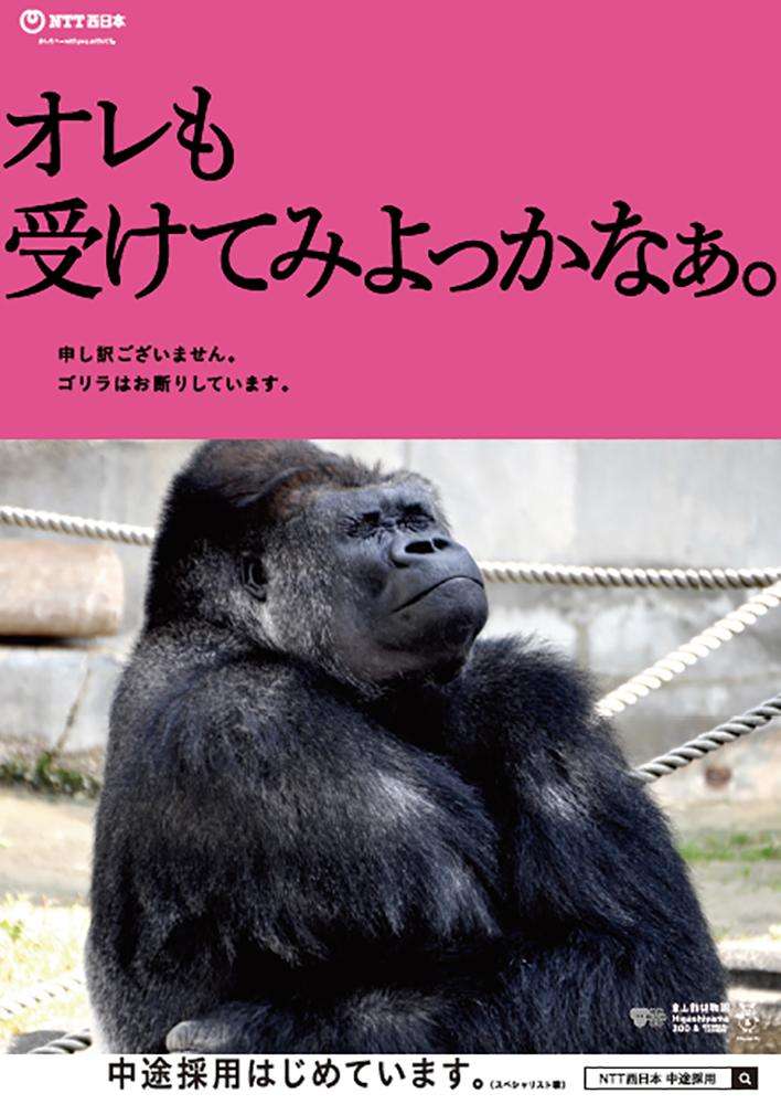 ふざけたくなったら書き込みできるトピPart7