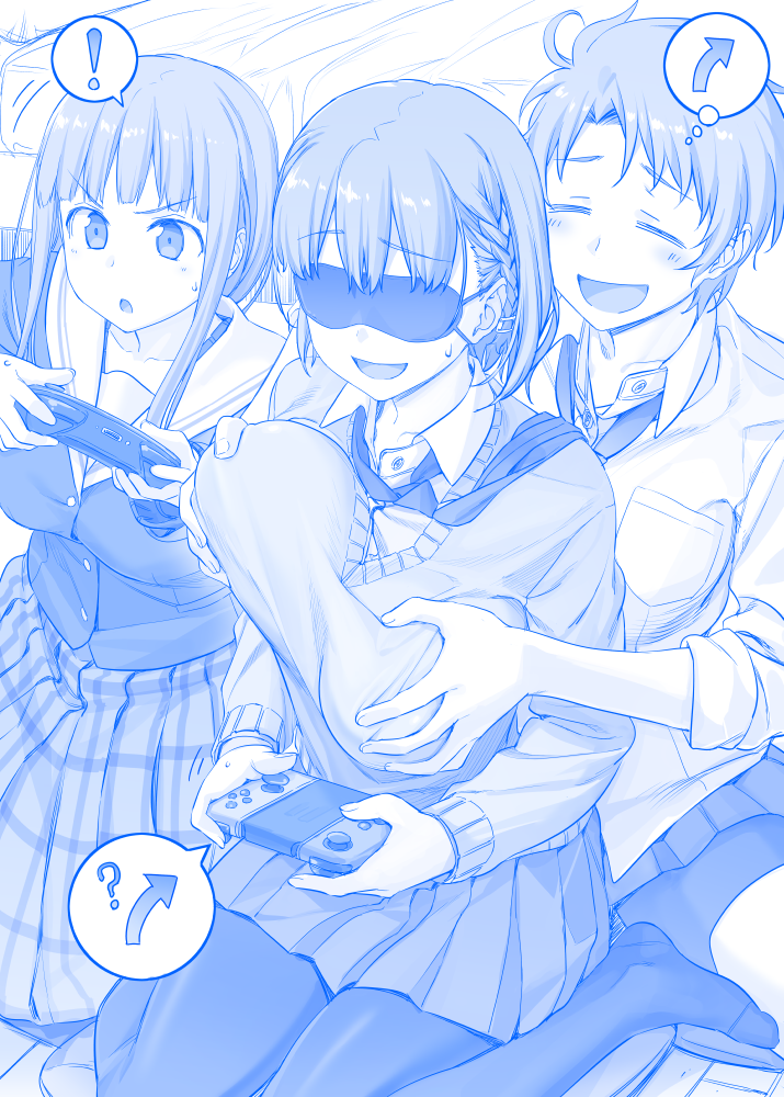 ふざけたくなったら書き込みできるトピPart7