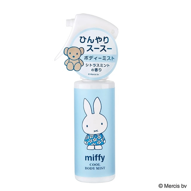 夏に向けてフィックスミストのおすすめ教えてください!