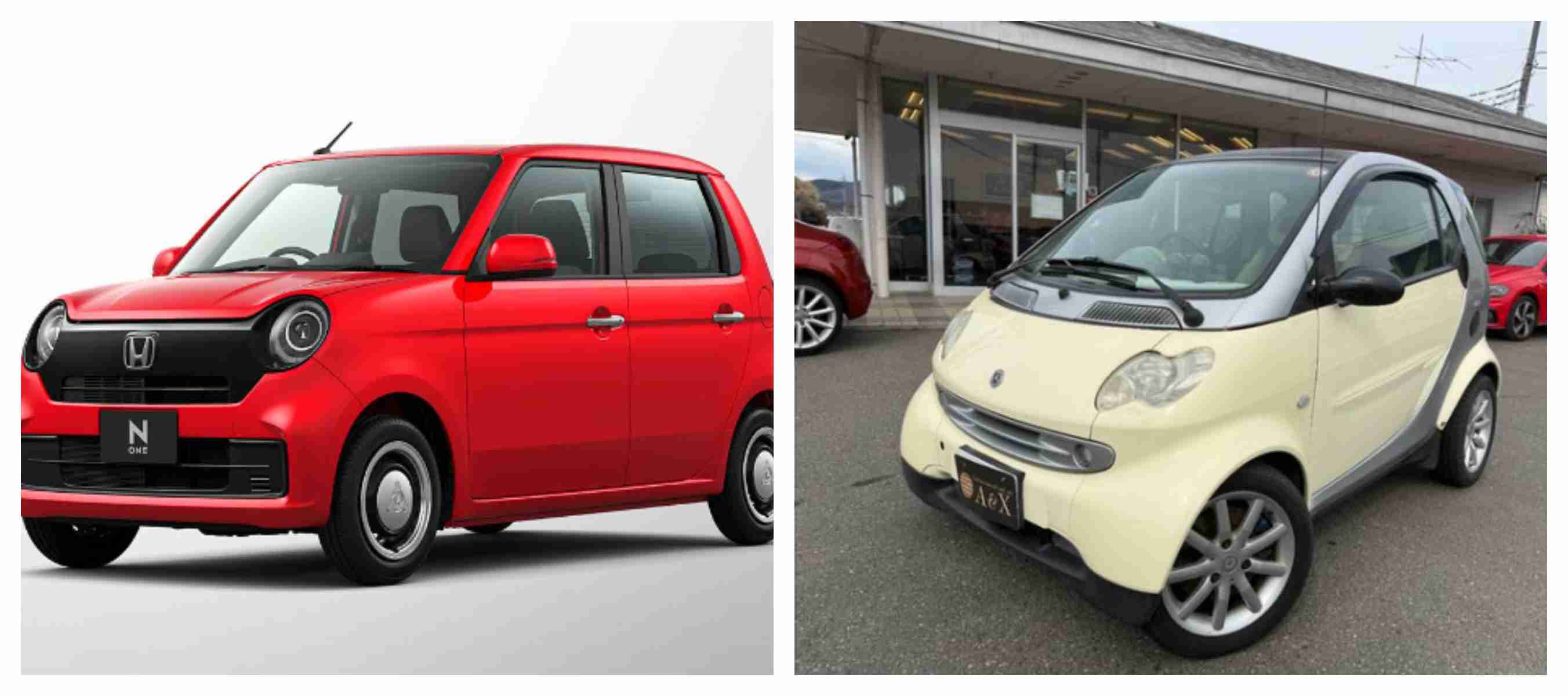 私は車を買うときにこれとこれで迷いました
