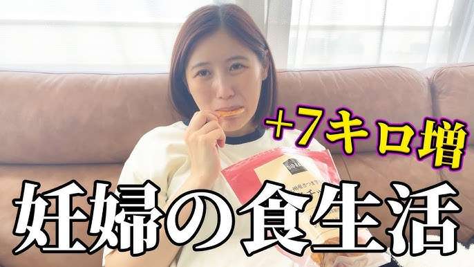 妊娠中の不眠