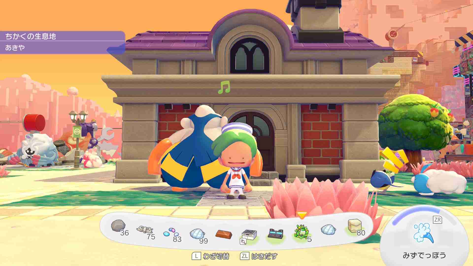 【Switch2】ぽこあポケモンpart3