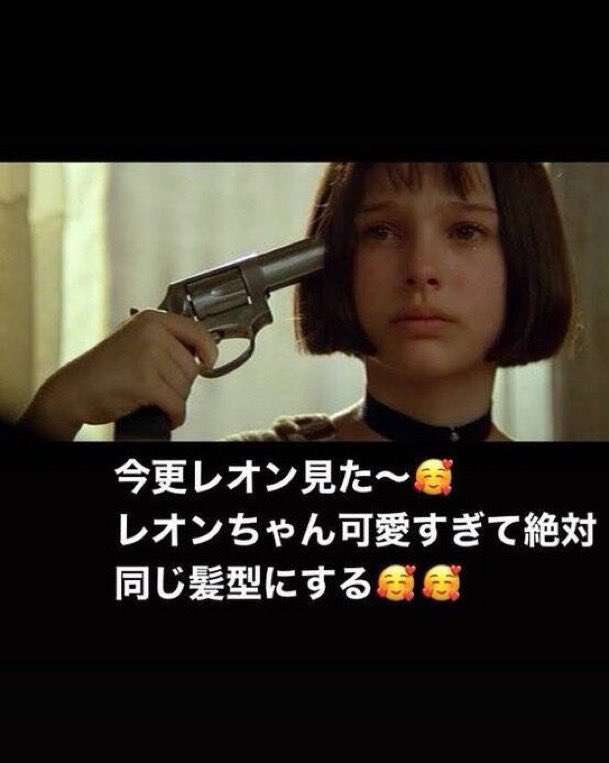 この人嘘付いてるなと思う瞬間Part2