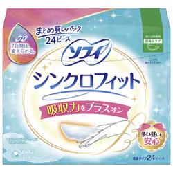 おむつ・生理用品・洗剤…生活必需品値上げ、ナフサ高騰の影響広がる
