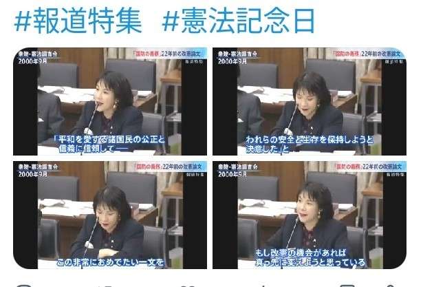 おむつ・生理用品・洗剤…生活必需品値上げ、ナフサ高騰の影響広がる