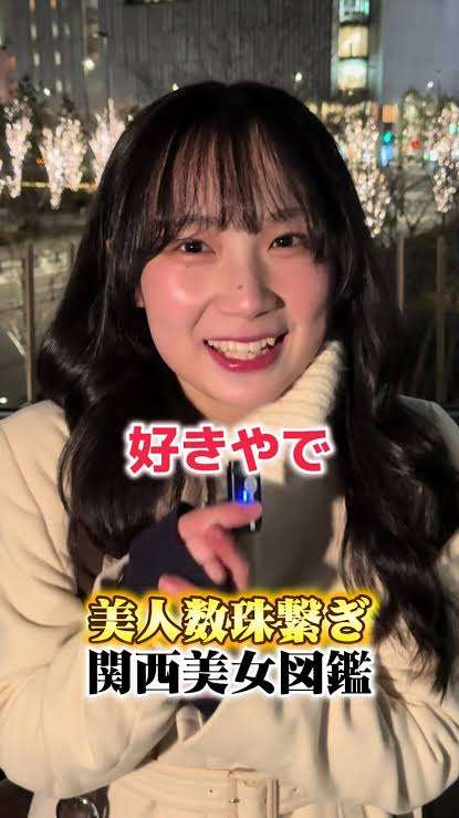 関西人が関西に関するクイズを出題して､関西人以外が回答するトピ