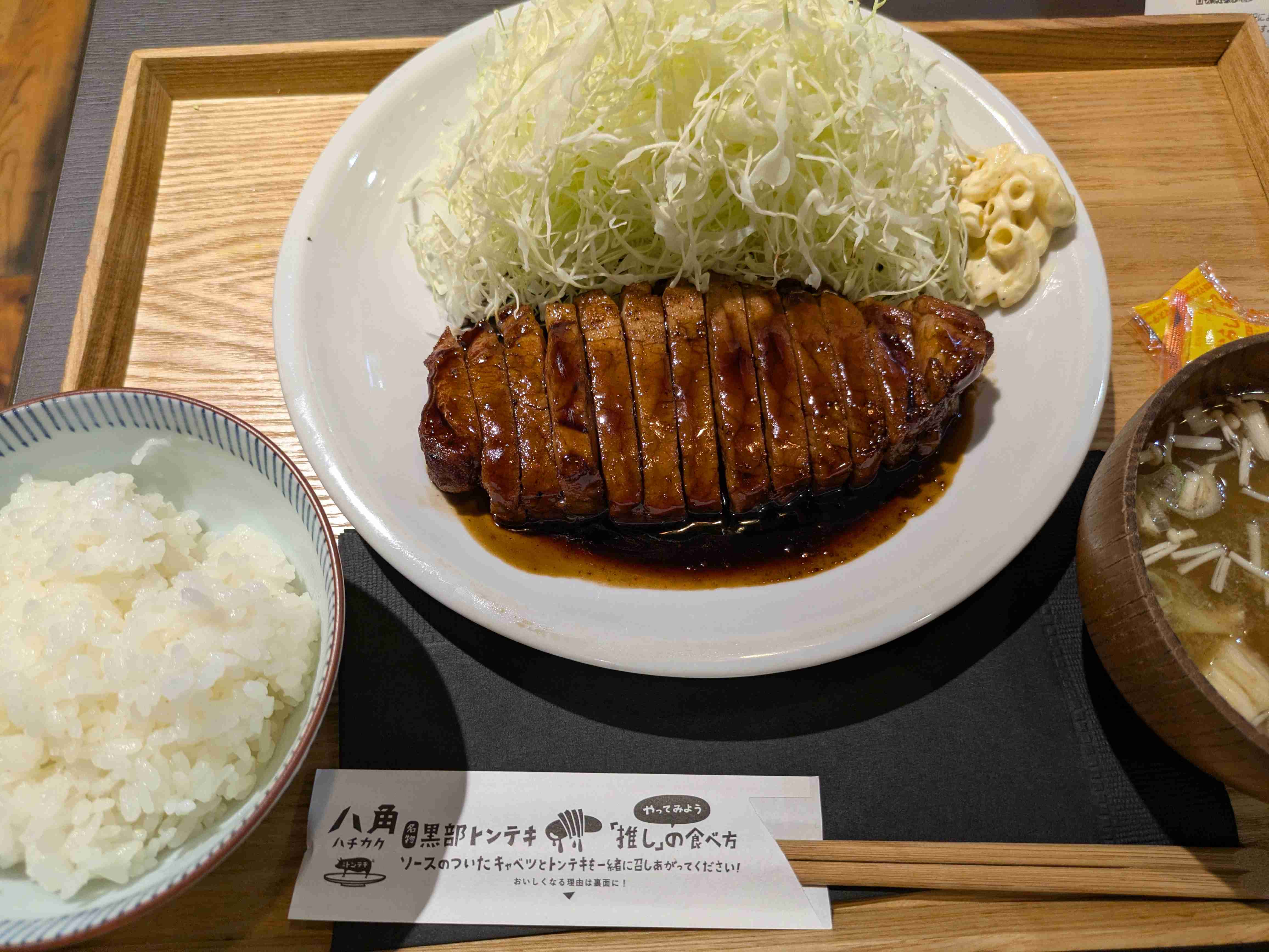 食欲そそる画像が集まるトピ
