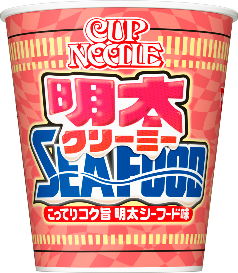 カップ麺総合トピ⑧