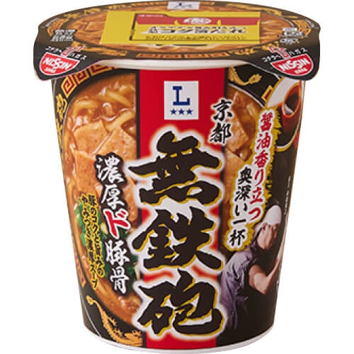 カップ麺総合トピ⑧