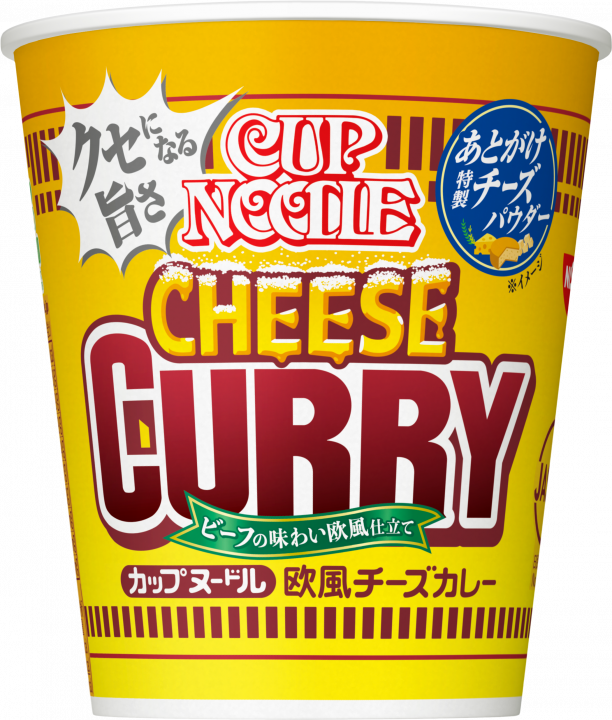 カップ麺総合トピ⑧