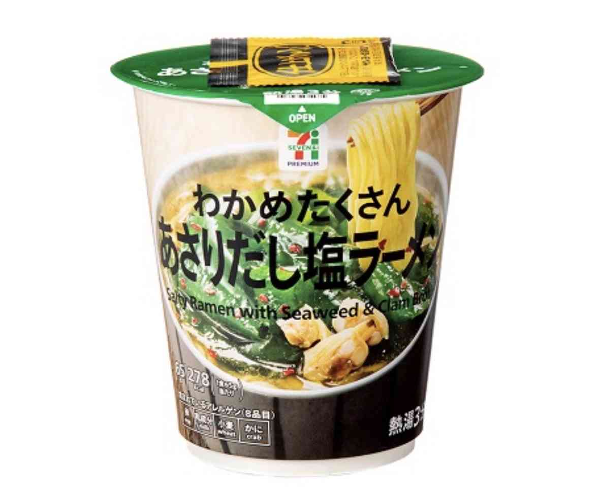カップ麺総合トピ⑧