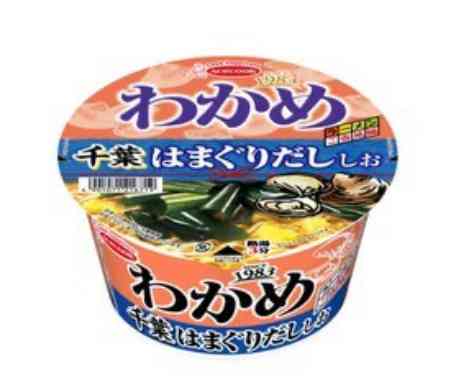 カップ麺総合トピ⑧