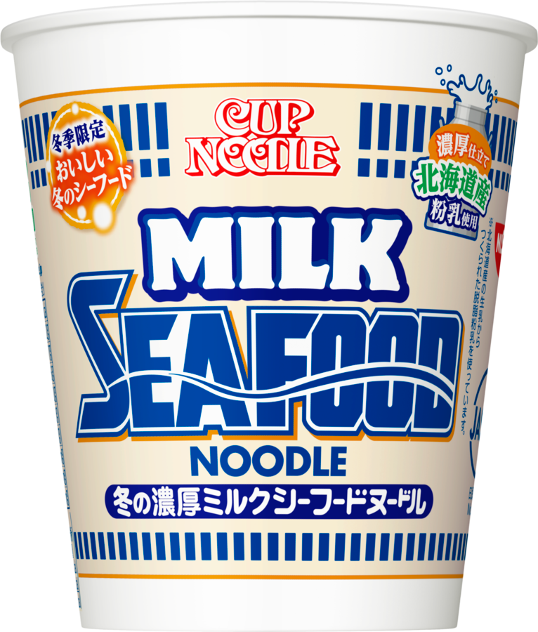 カップ麺総合トピ⑧