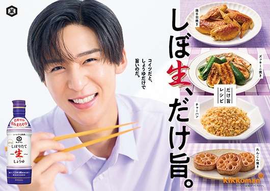 《コーマン事務総長も税率引き上げを主張》国民会議の「食料品消費税ゼロ」議論が遅れるなかで「消費税18%」を提言したOECD、財務省・国税庁からの出向組が多い現実