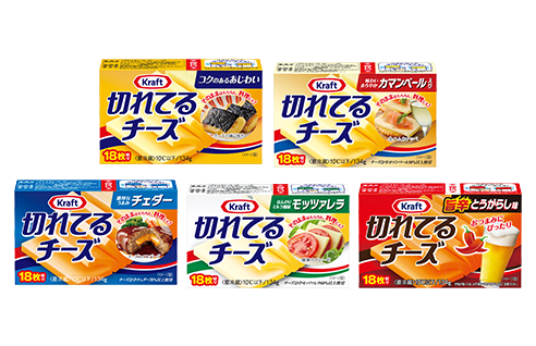 チーズ好きな人！