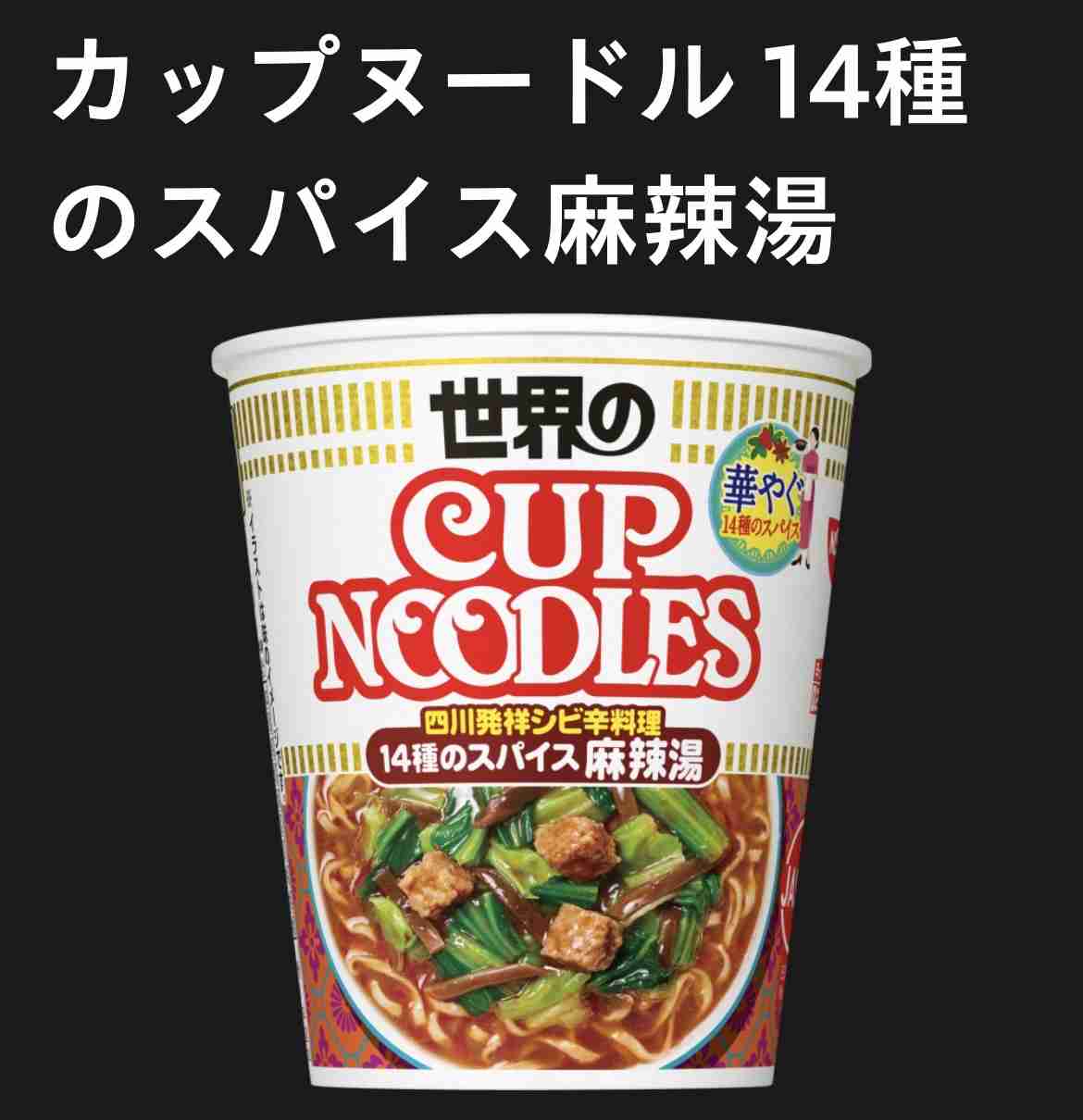 【GW】食べたもの書いていくトピ【参考にしたい】