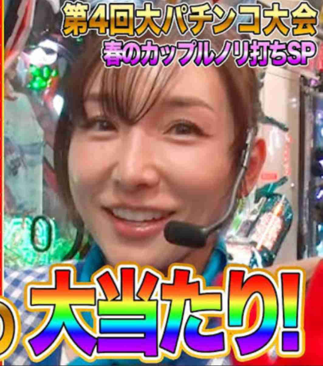 マンガ「おちたらおわり」ドラマ化、宇垣美里と篠田麻里子がタワマンでママ友バトル