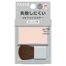 最近買ったプチプラコスメ