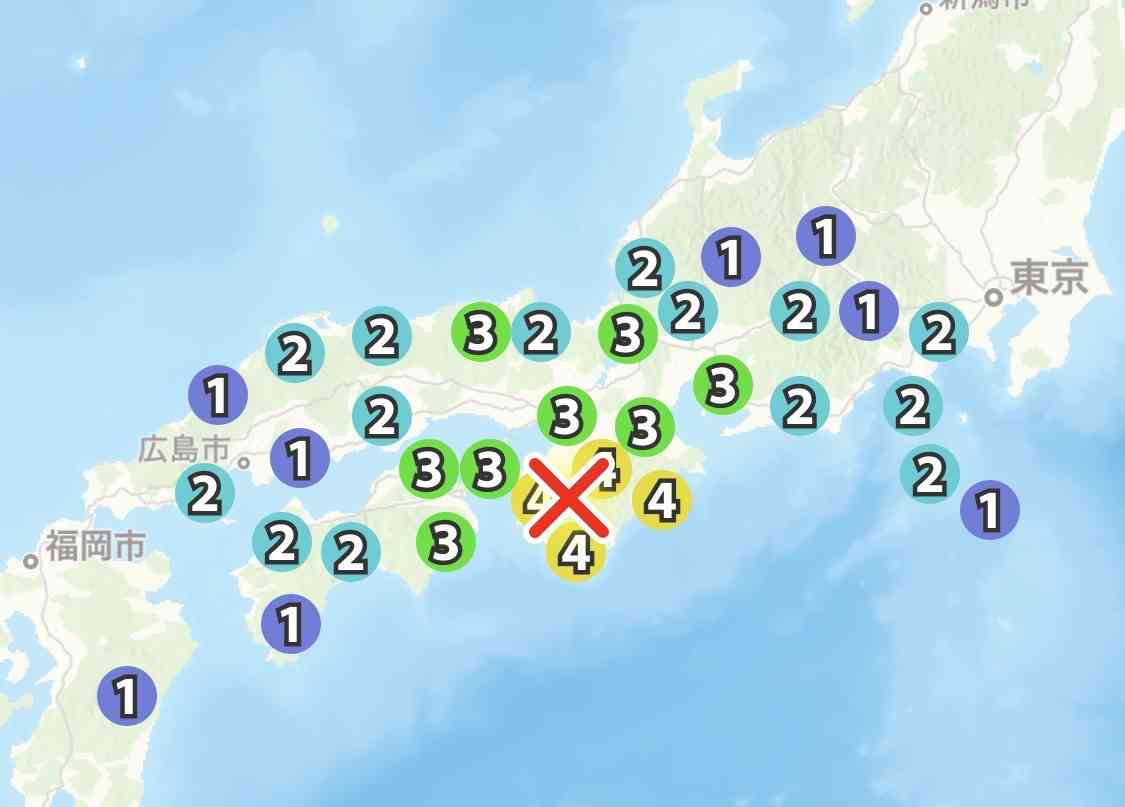 三重県で最大震度4の地震　三重県・南部、奈良県・、和歌山県・北部、南部　　　　