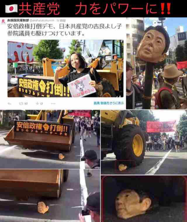 人気ミュージシャン、政府の“新しい戦い方”に「大反対です」