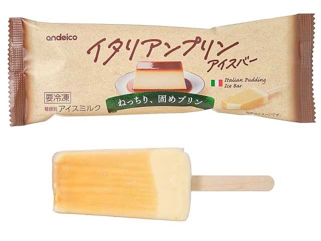 個人的大バズり【なんでバズってないの?】2026年 春