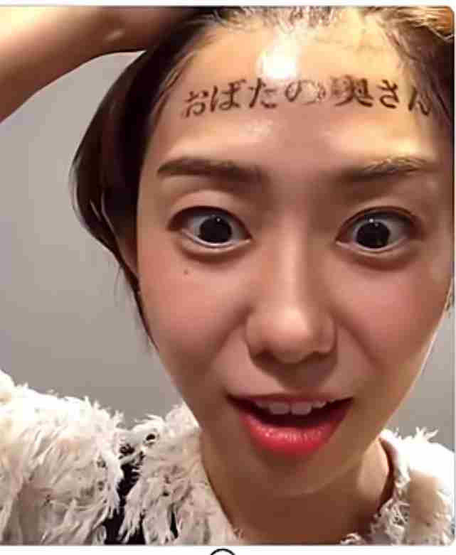 前髪なしが似合っている有名人が見たい【画像】