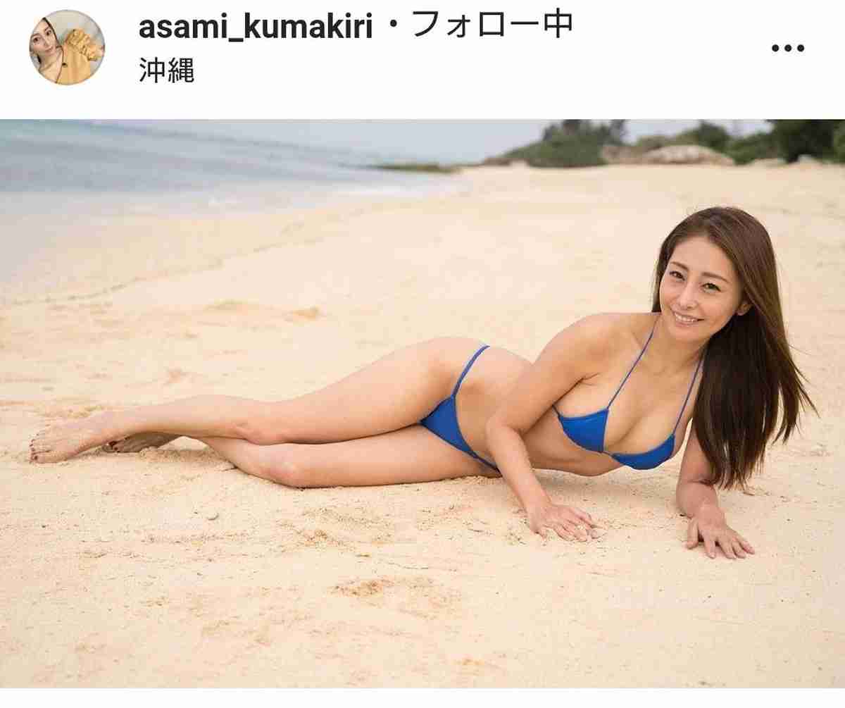 前髪なしが似合っている有名人が見たい【画像】