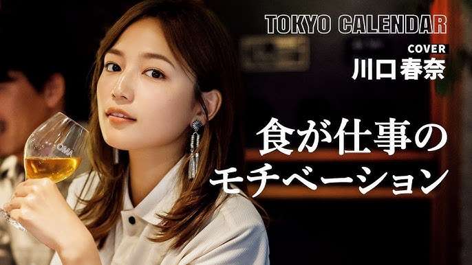 前髪なしが似合っている有名人が見たい【画像】