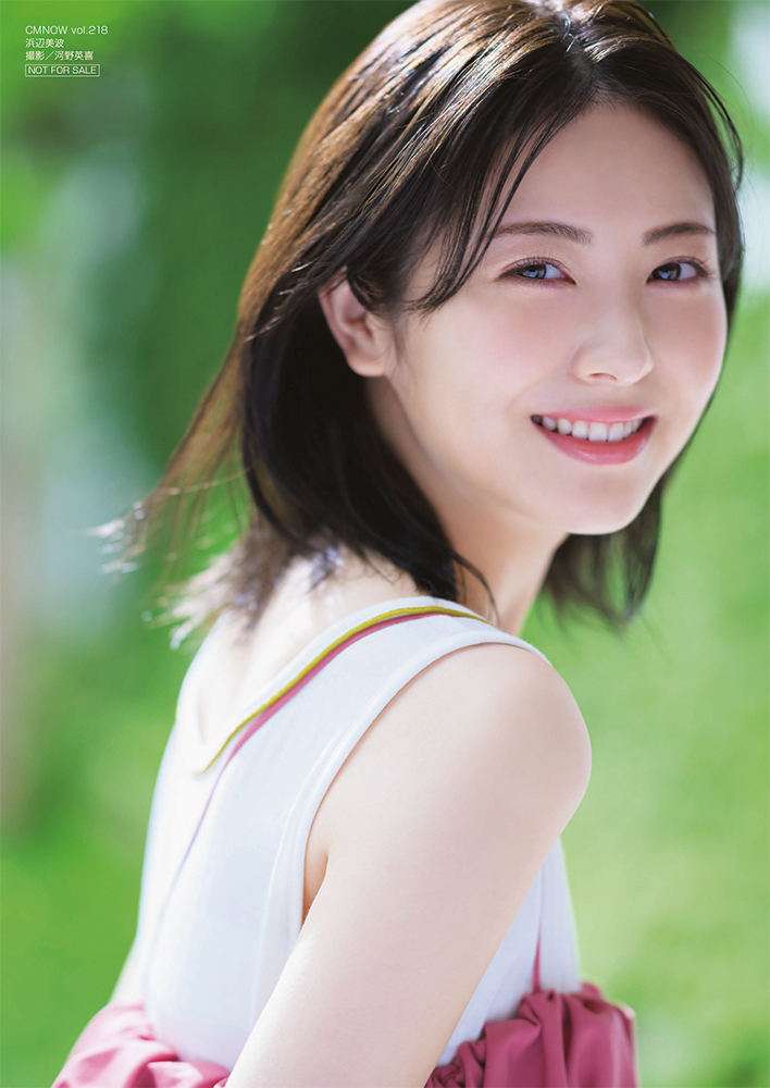 前髪なしが似合っている有名人が見たい【画像】